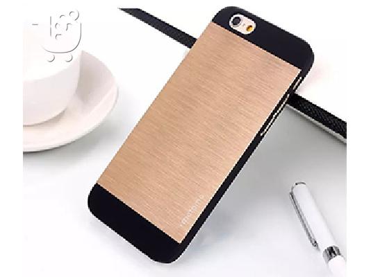 Θήκη iPhone 6 4.7" μεταλική